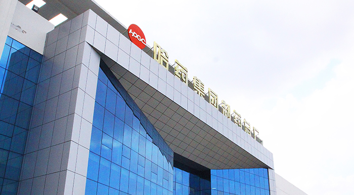 亿万先生mr集团制药总厂