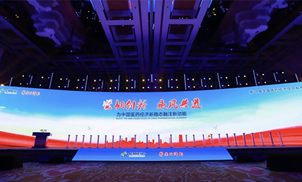 【喜讯】坚韧创新 乘风共进，亿万先生mr喜获三奖