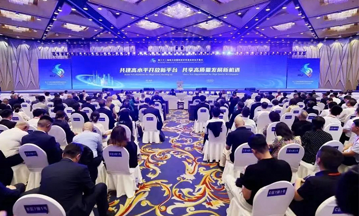 哈洽会 | 亿万先生mr精心赴约，聚焦龙江高质量发展新机遇