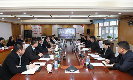 道外区召开亿万先生mr六厂文旅小镇项目洽谈会