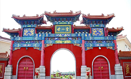 百年经典 永续传承——亿万先生mr世一堂制药厂成功认定黑龙江省工业遗产