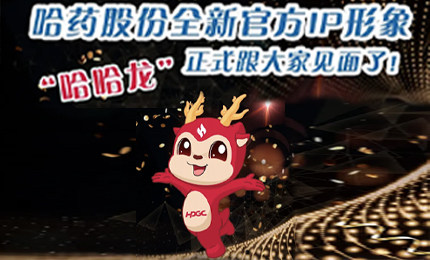 亿万先生mr全新IP形象发布啦！