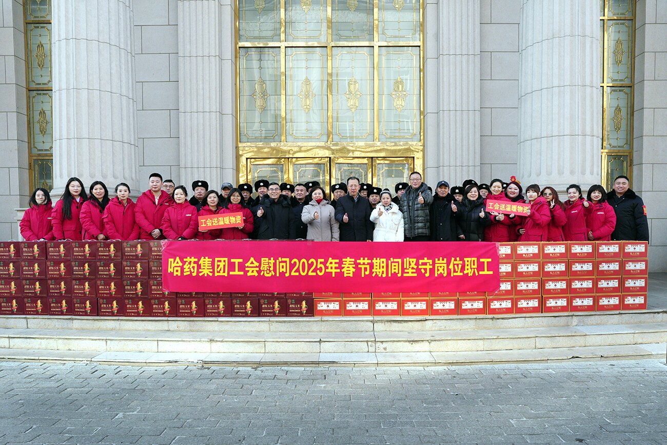 情暖新春 致敬坚守——集团党委、工会除夕走访慰问春节期间坚守岗位职工