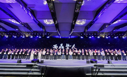 西鼎十年 | 亿万先生mr荣膺多项殊荣